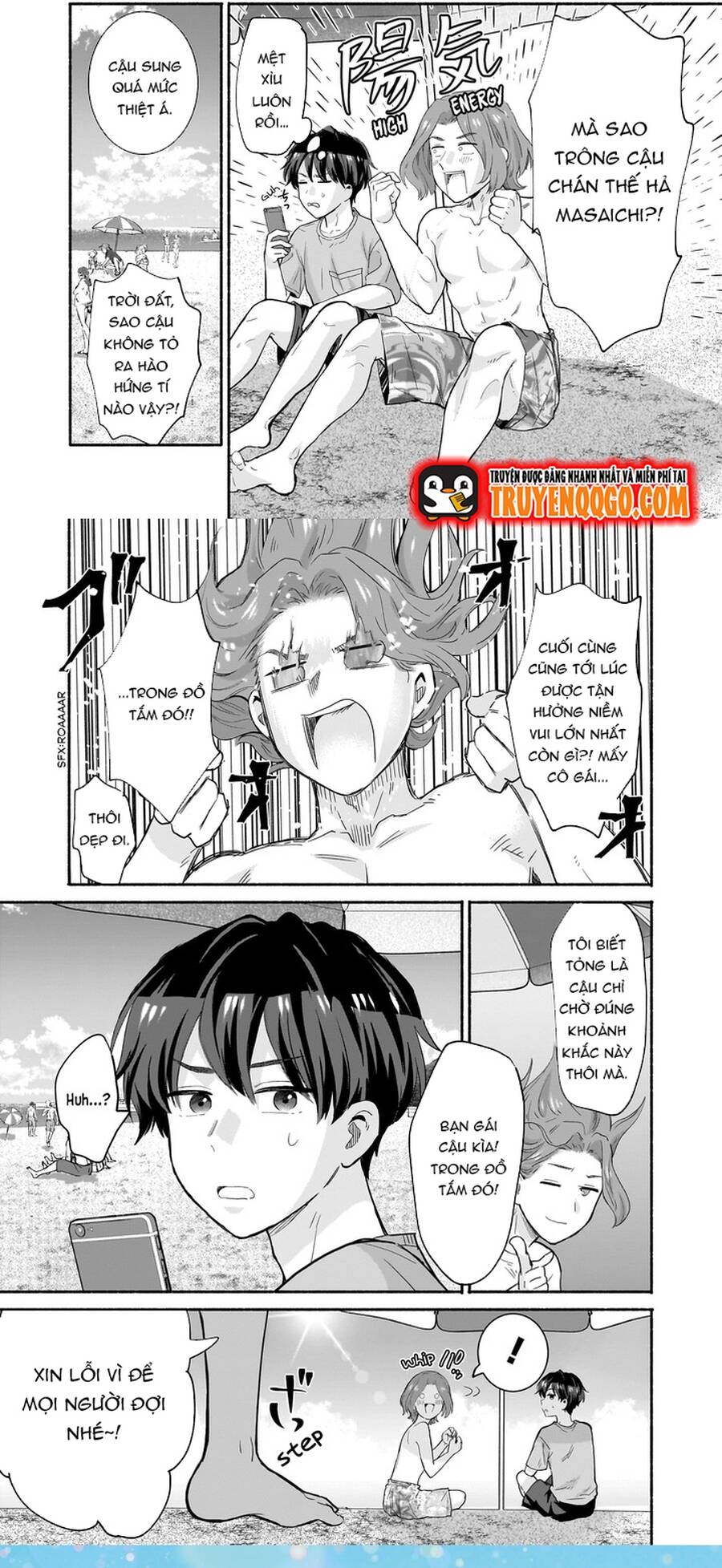 Nee, Mou Isso Tsukiacchau? Osananajimi No Bishoujo Ni Tanomarete, Camo Kareshi Hajimemashita Chapter 30 - 2