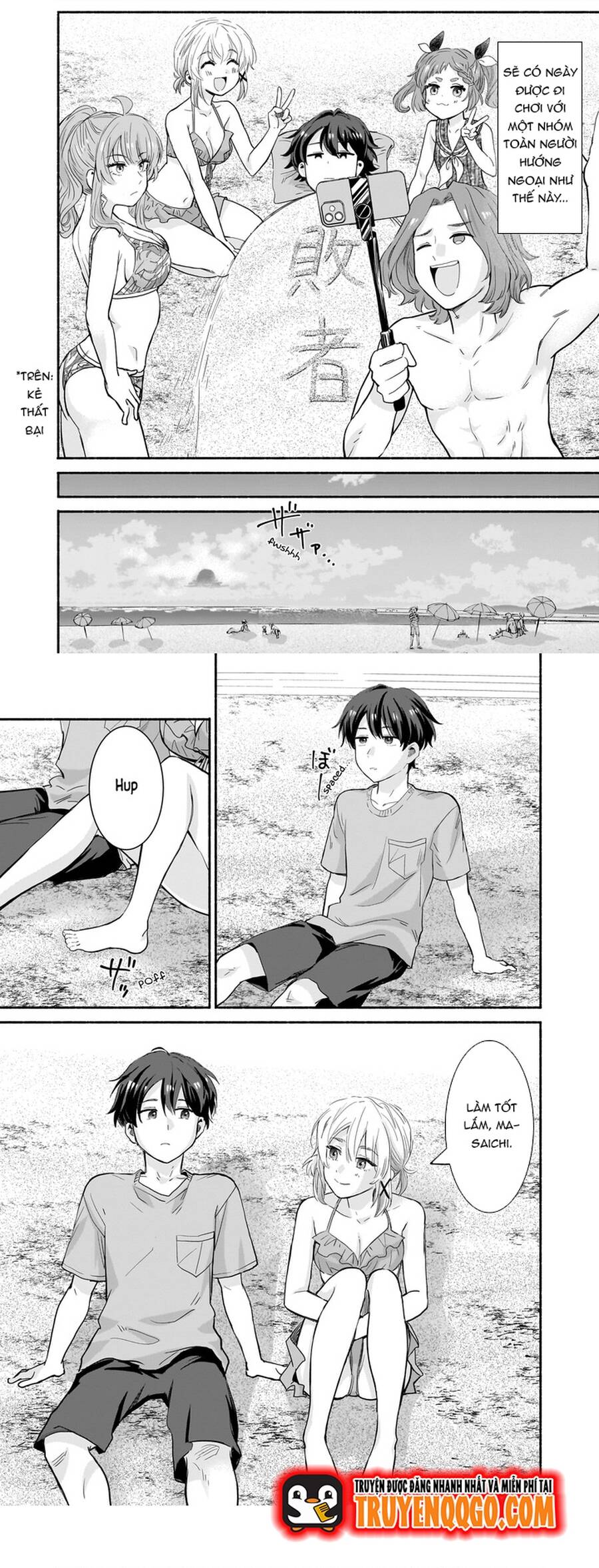 Nee, Mou Isso Tsukiacchau? Osananajimi No Bishoujo Ni Tanomarete, Camo Kareshi Hajimemashita Chapter 30 - 6