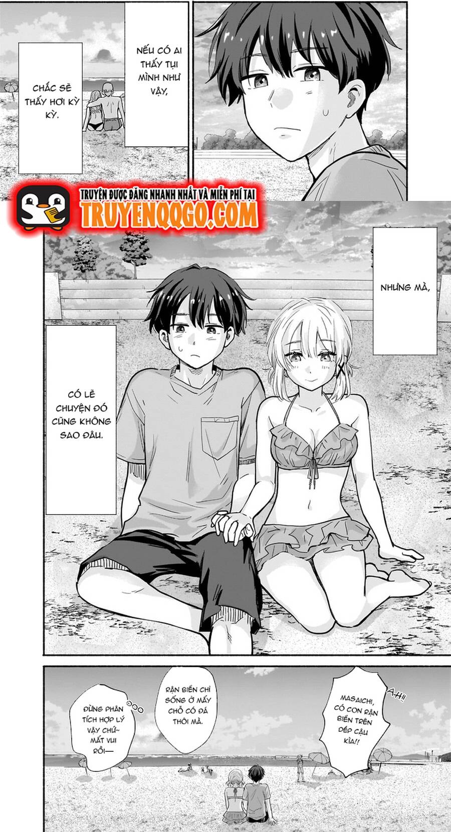 Nee, Mou Isso Tsukiacchau? Osananajimi No Bishoujo Ni Tanomarete, Camo Kareshi Hajimemashita Chapter 30 - 13