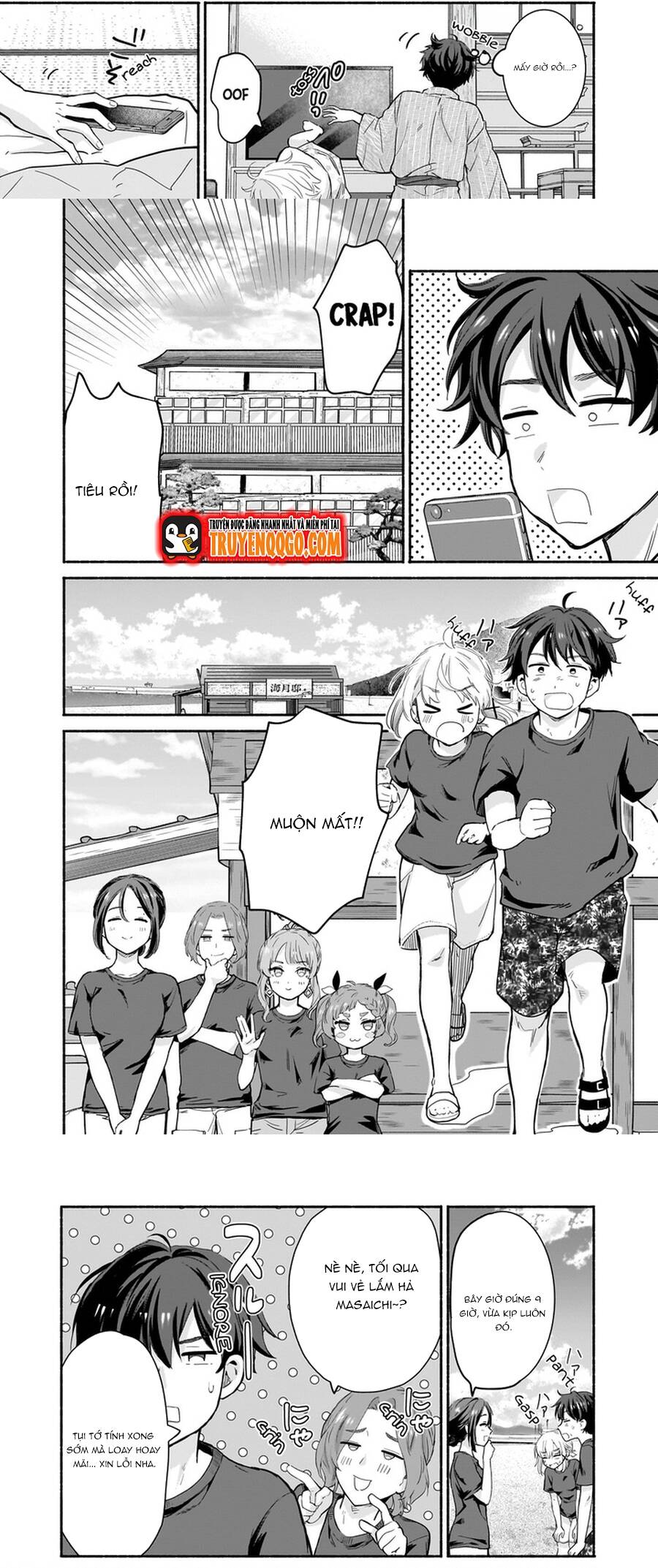 Nee, Mou Isso Tsukiacchau? Osananajimi No Bishoujo Ni Tanomarete, Camo Kareshi Hajimemashita Chapter 29 - 3