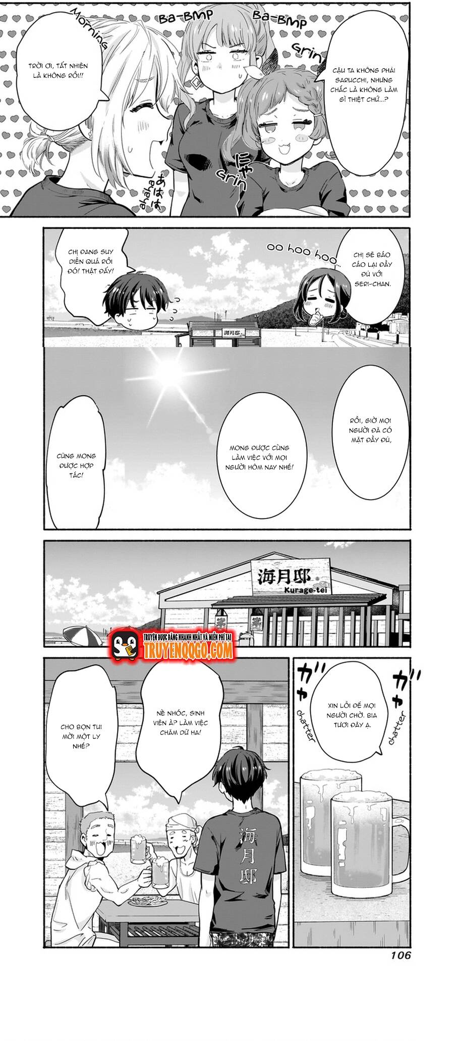 Nee, Mou Isso Tsukiacchau? Osananajimi No Bishoujo Ni Tanomarete, Camo Kareshi Hajimemashita Chapter 29 - 4