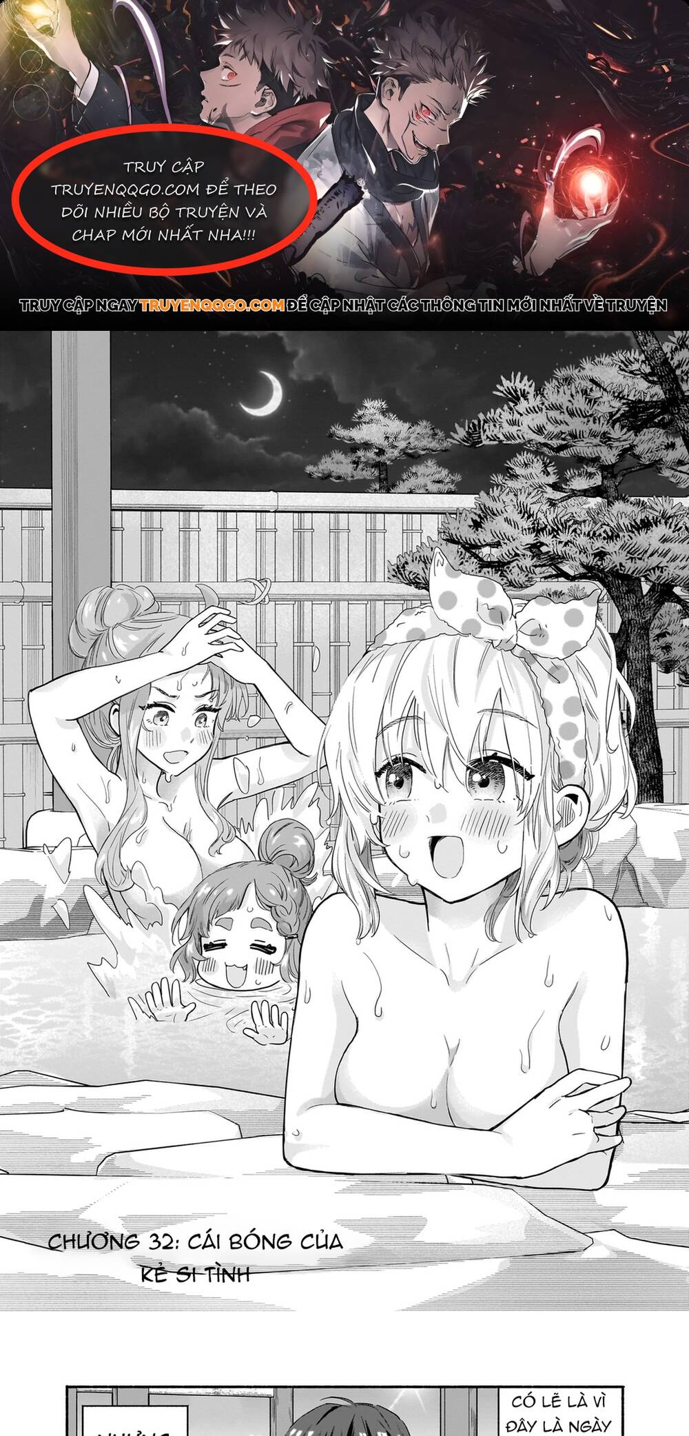 Nee, Mou Isso Tsukiacchau? Osananajimi No Bishoujo Ni Tanomarete, Camo Kareshi Hajimemashita Chapter 32 - 1