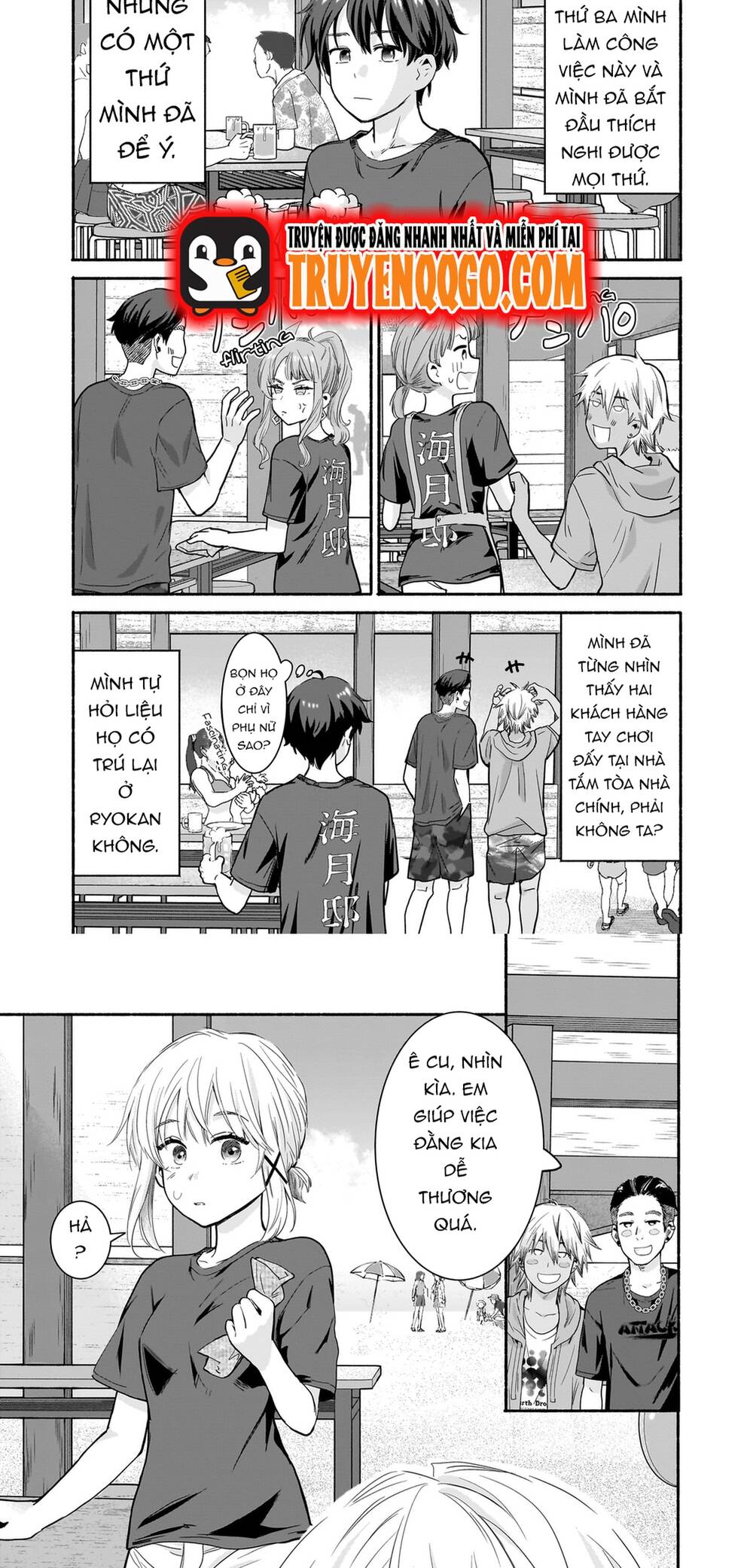 Nee, Mou Isso Tsukiacchau? Osananajimi No Bishoujo Ni Tanomarete, Camo Kareshi Hajimemashita Chapter 32 - 2