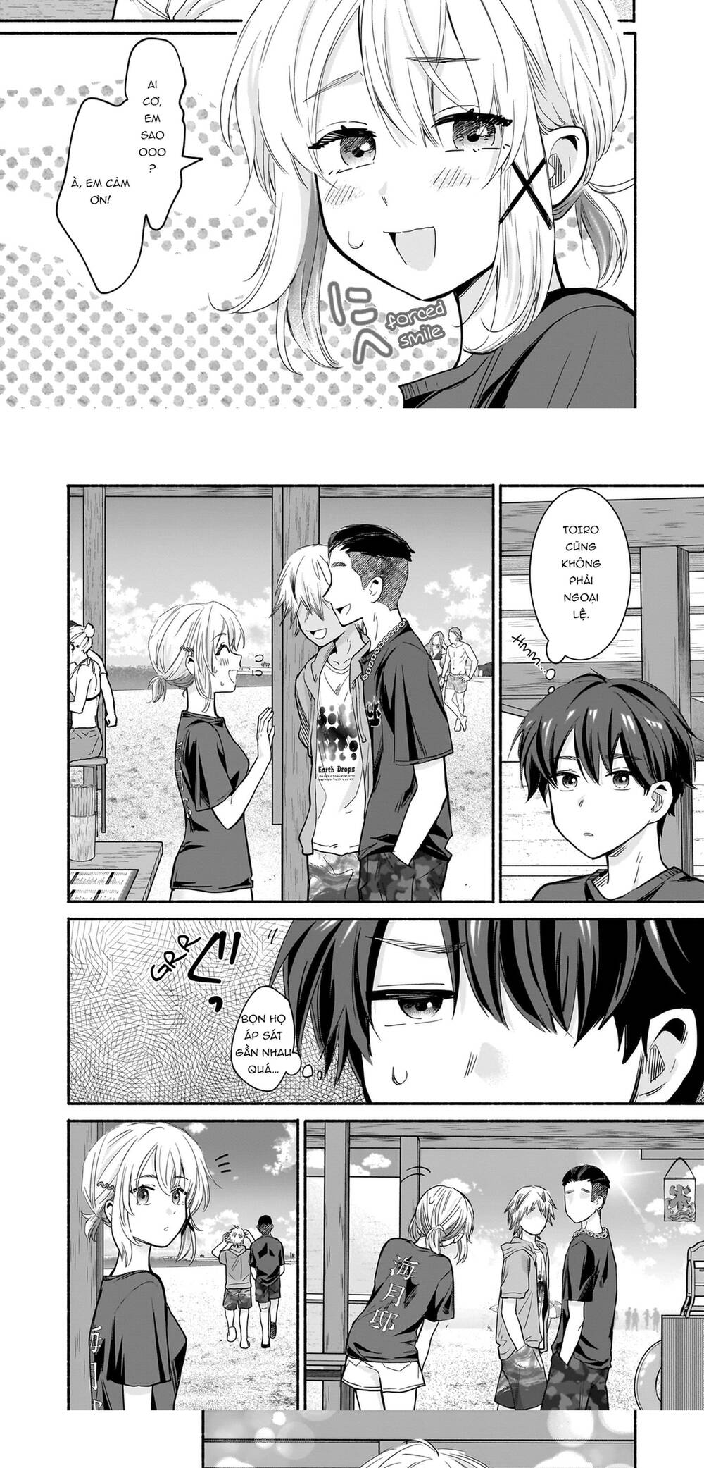 Nee, Mou Isso Tsukiacchau? Osananajimi No Bishoujo Ni Tanomarete, Camo Kareshi Hajimemashita Chapter 32 - 3