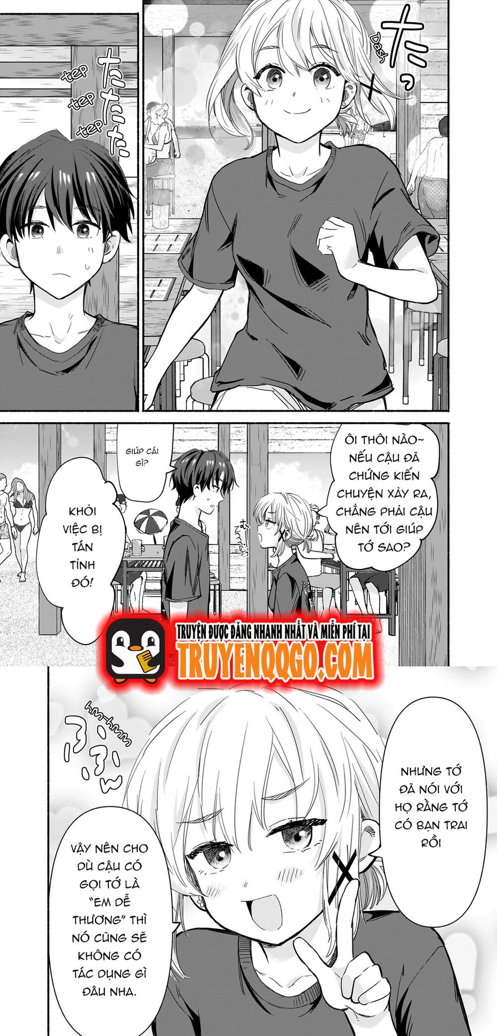 Nee, Mou Isso Tsukiacchau? Osananajimi No Bishoujo Ni Tanomarete, Camo Kareshi Hajimemashita Chapter 32 - 4