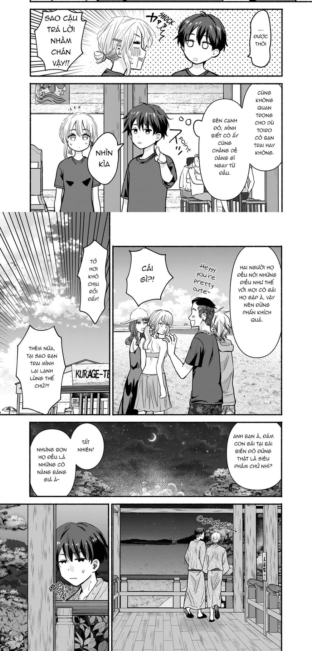 Nee, Mou Isso Tsukiacchau? Osananajimi No Bishoujo Ni Tanomarete, Camo Kareshi Hajimemashita Chapter 32 - 5