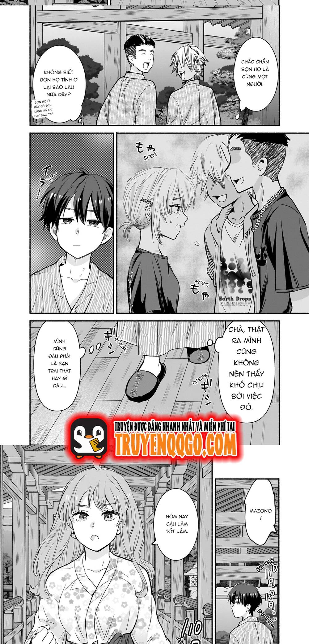 Nee, Mou Isso Tsukiacchau? Osananajimi No Bishoujo Ni Tanomarete, Camo Kareshi Hajimemashita Chapter 32 - 6