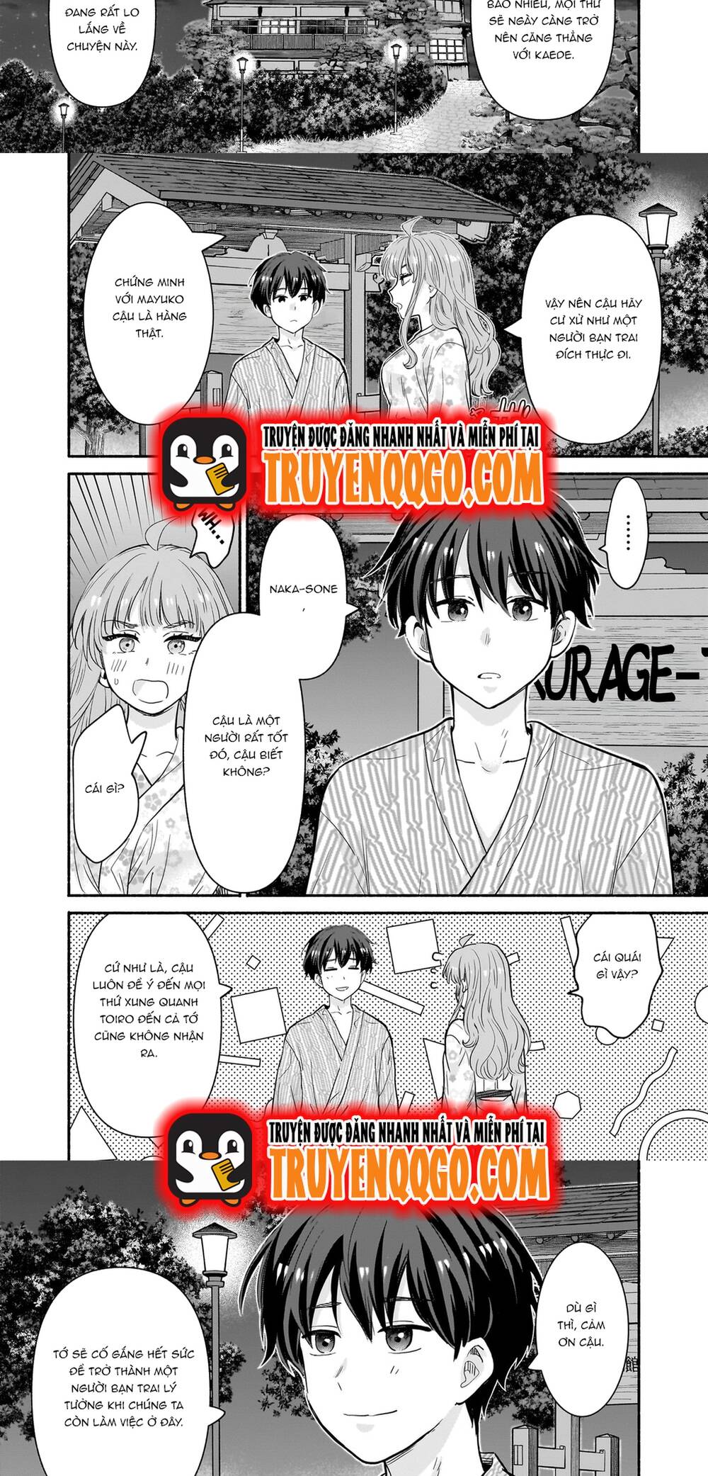 Nee, Mou Isso Tsukiacchau? Osananajimi No Bishoujo Ni Tanomarete, Camo Kareshi Hajimemashita Chapter 32 - 10