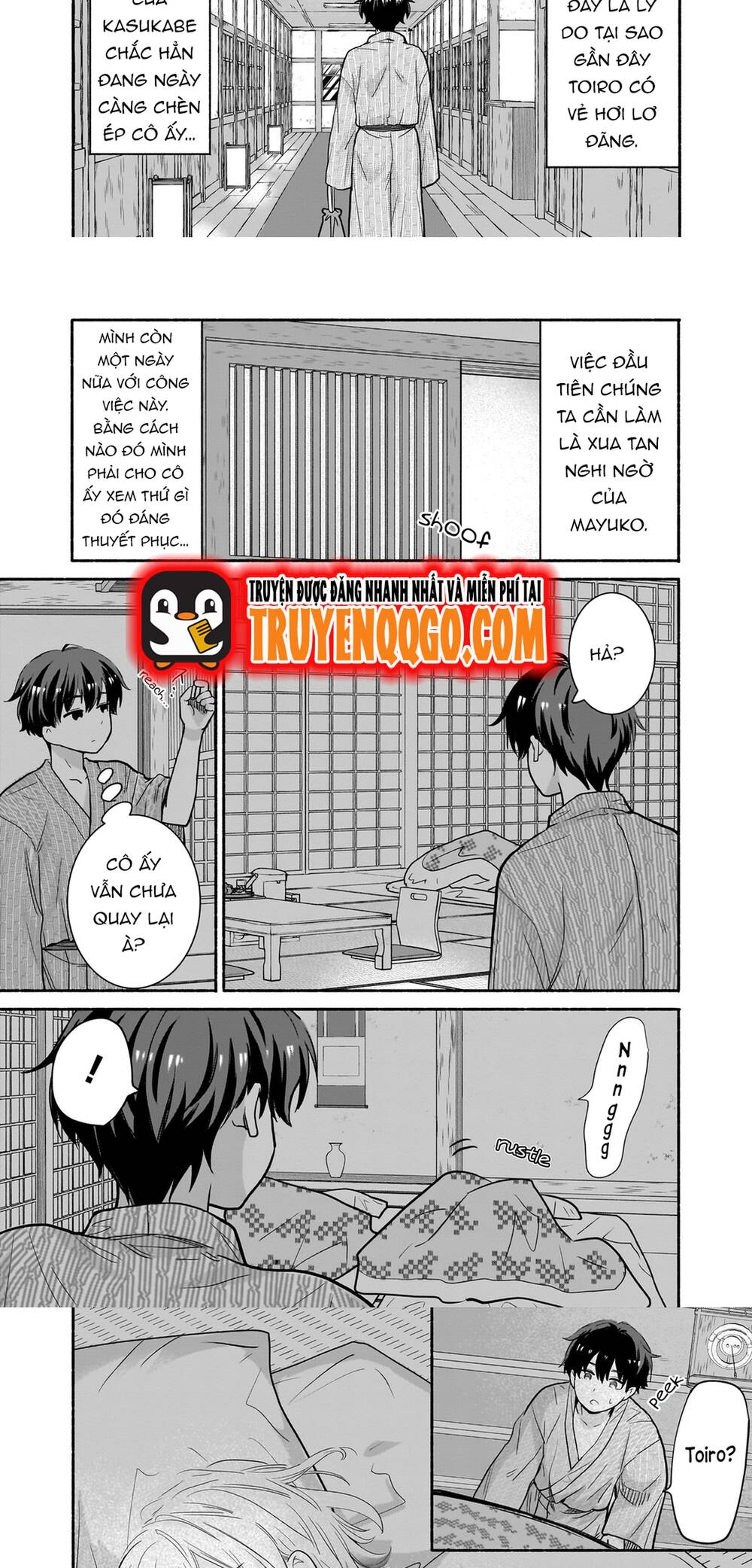 Nee, Mou Isso Tsukiacchau? Osananajimi No Bishoujo Ni Tanomarete, Camo Kareshi Hajimemashita Chapter 32 - 12