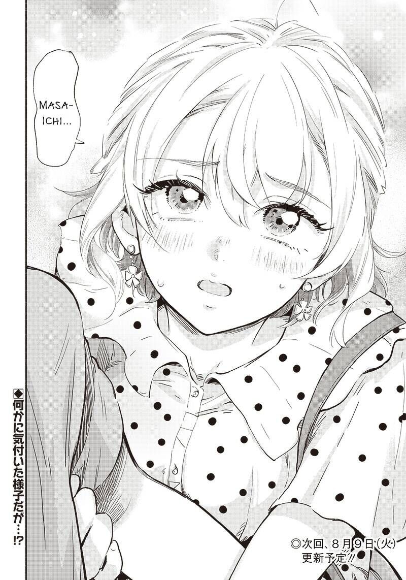Nee, Mou Isso Tsukiacchau? Osananajimi No Bishoujo Ni Tanomarete, Camo Kareshi Hajimemashita Chapter 68 - 18