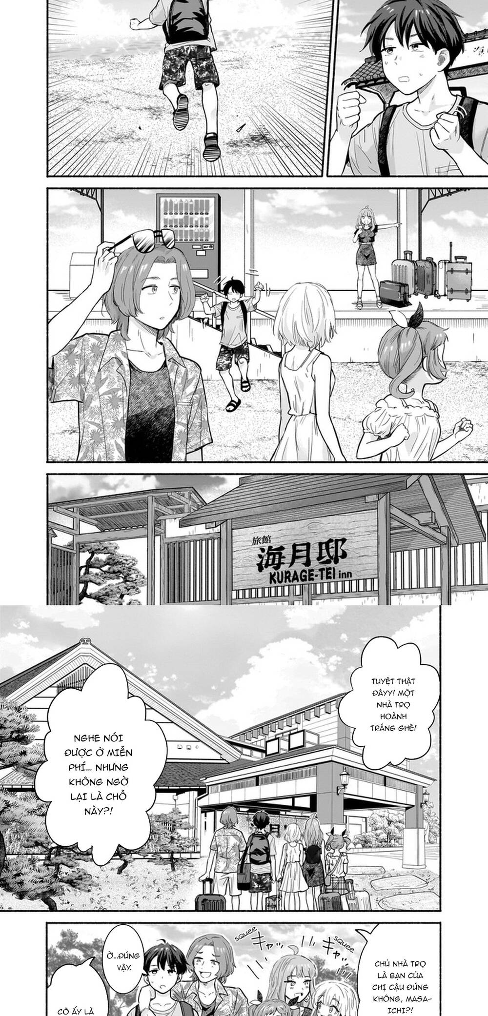 Nee, Mou Isso Tsukiacchau? Osananajimi No Bishoujo Ni Tanomarete, Camo Kareshi Hajimemashita Chapter 26 - 2