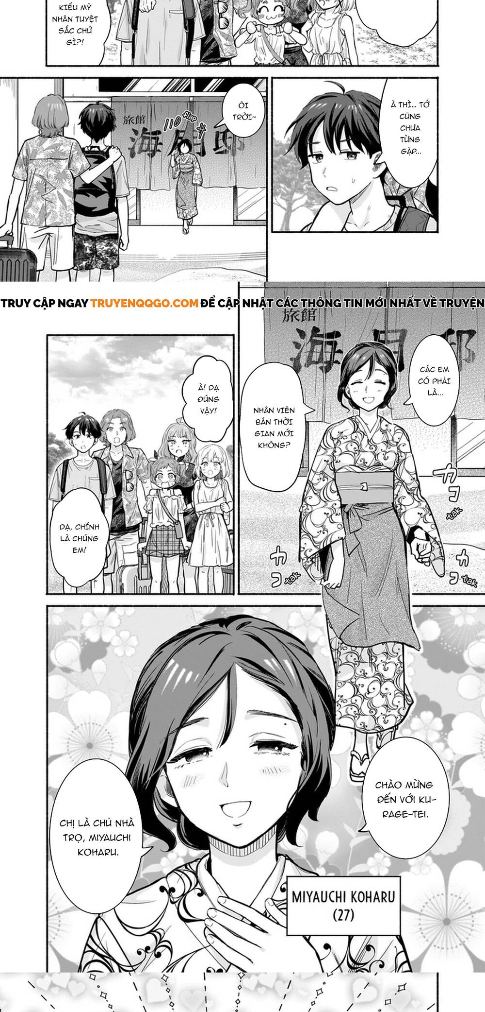 Nee, Mou Isso Tsukiacchau? Osananajimi No Bishoujo Ni Tanomarete, Camo Kareshi Hajimemashita Chapter 26 - 3