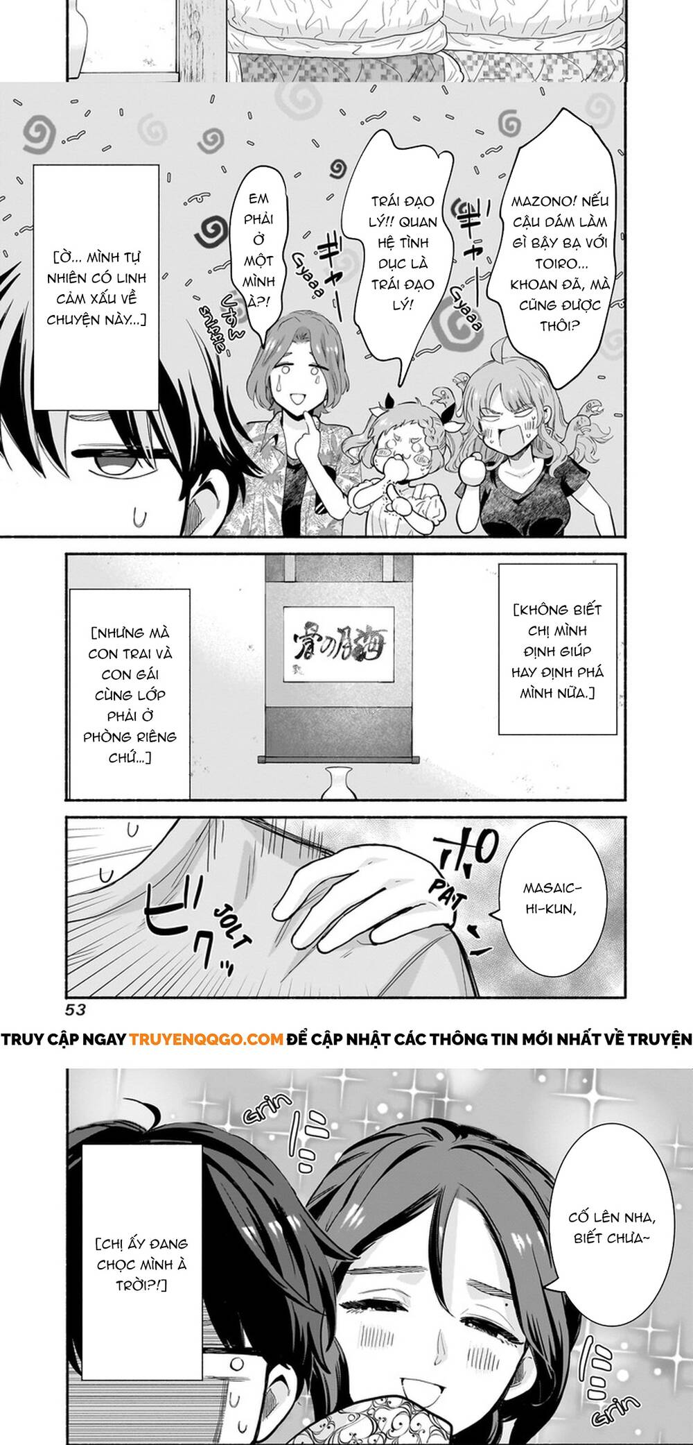 Nee, Mou Isso Tsukiacchau? Osananajimi No Bishoujo Ni Tanomarete, Camo Kareshi Hajimemashita Chapter 26 - 8