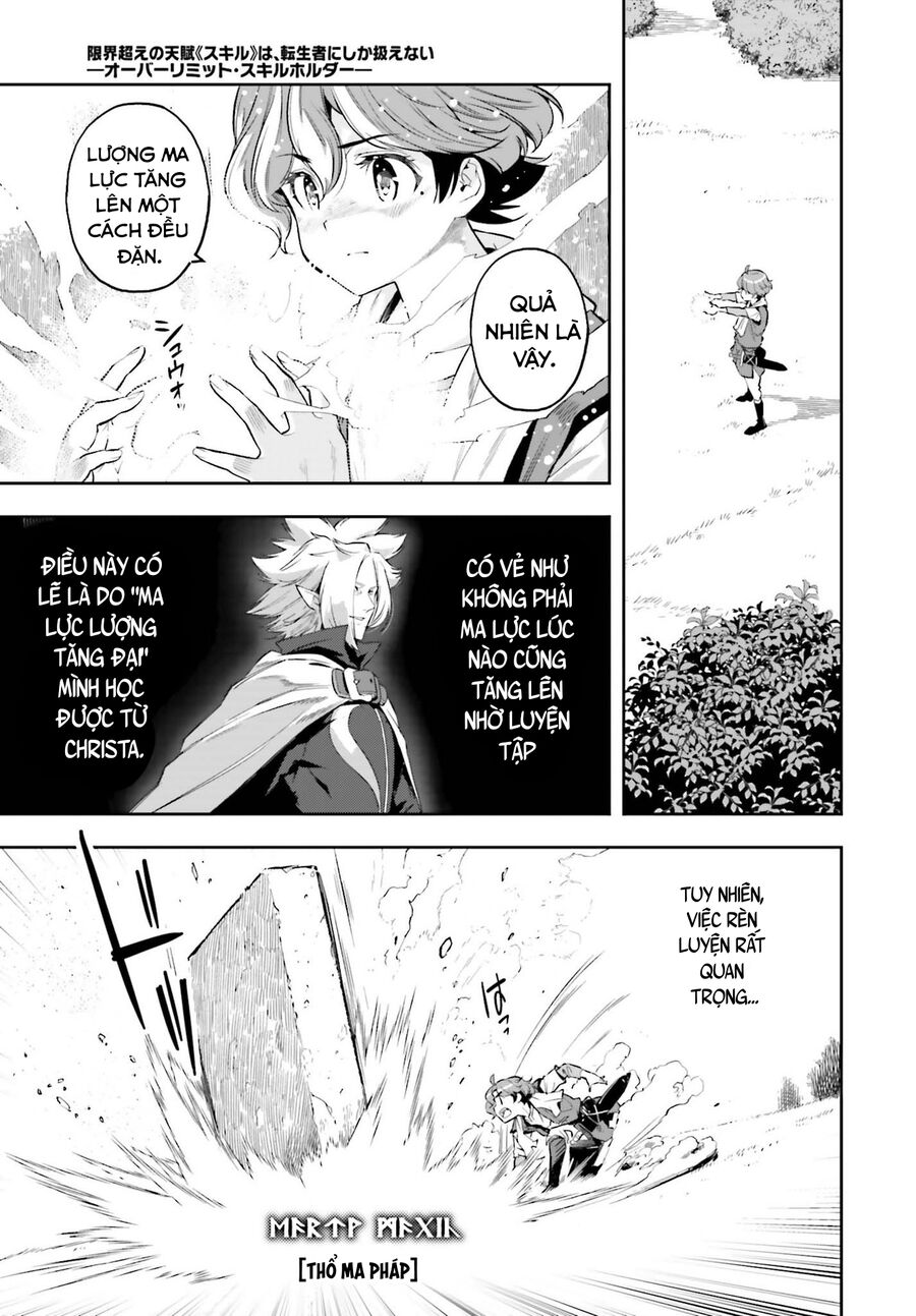 Genkai Koe No Tenpu Wa, Tensei-Sha Ni Shika Atsukaenai Chapter 15 - 17