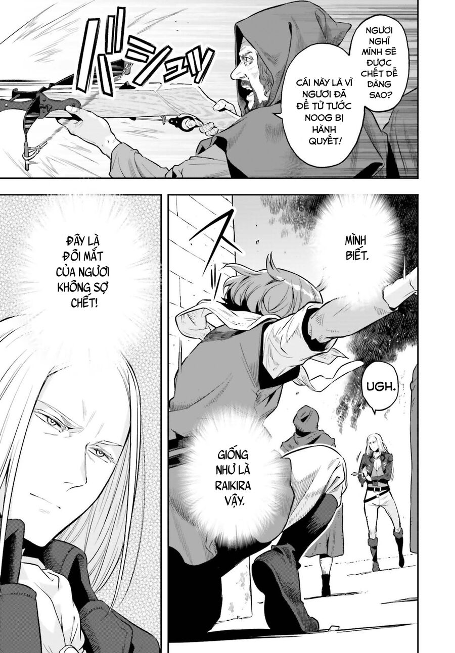 Genkai Koe No Tenpu Wa, Tensei-Sha Ni Shika Atsukaenai Chapter 15 - 25