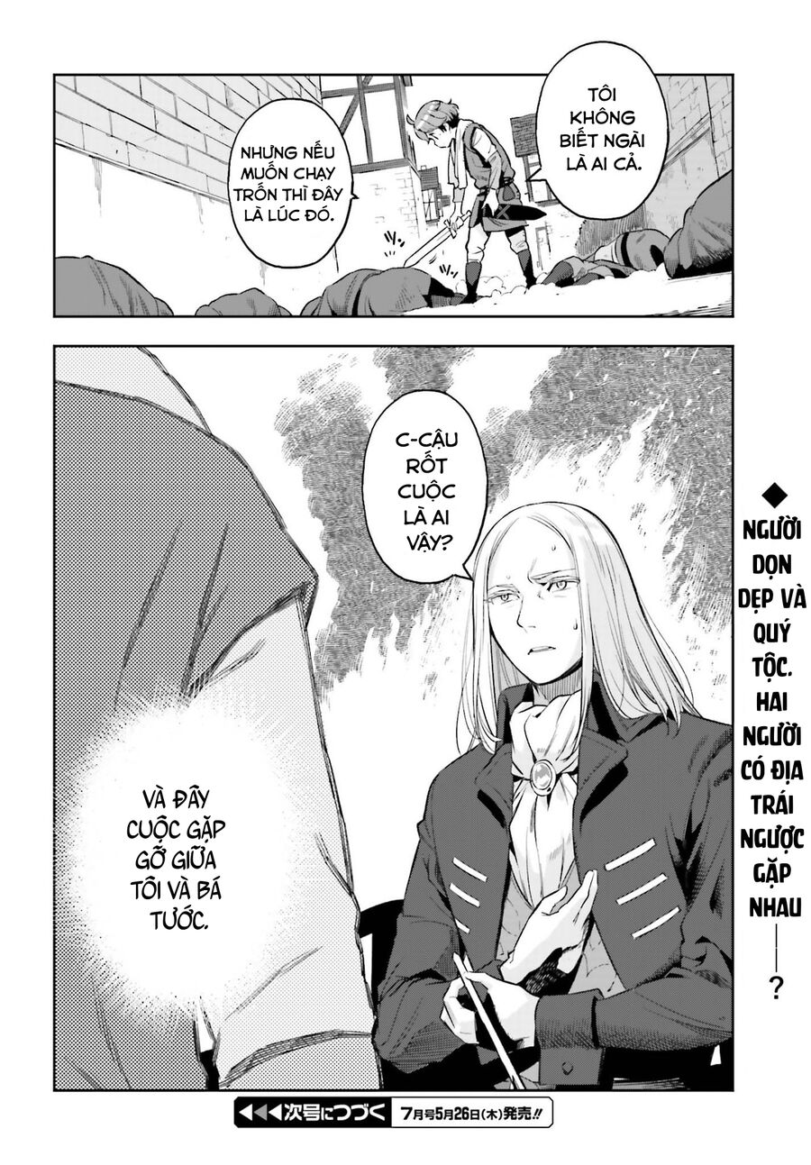Genkai Koe No Tenpu Wa, Tensei-Sha Ni Shika Atsukaenai Chapter 15 - 30