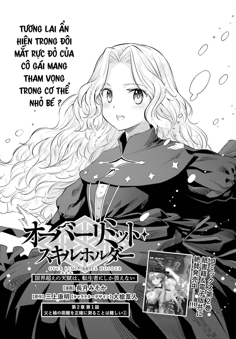 Genkai Koe No Tenpu Wa, Tensei-Sha Ni Shika Atsukaenai Chapter 15 - 3