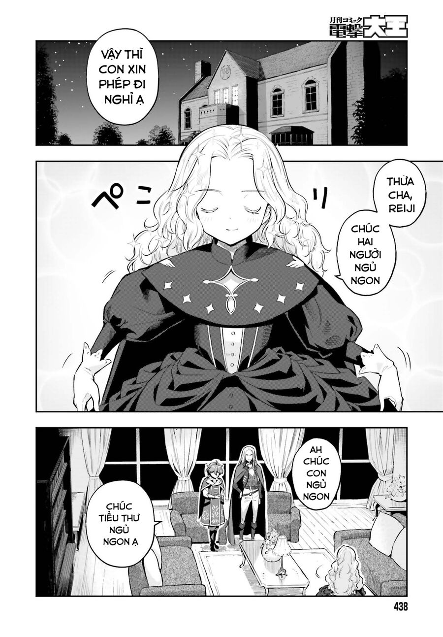 Genkai Koe No Tenpu Wa, Tensei-Sha Ni Shika Atsukaenai Chapter 15 - 4