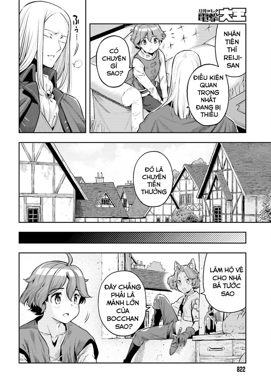 Genkai Koe No Tenpu Wa, Tensei-Sha Ni Shika Atsukaenai Chapter 16 - 11