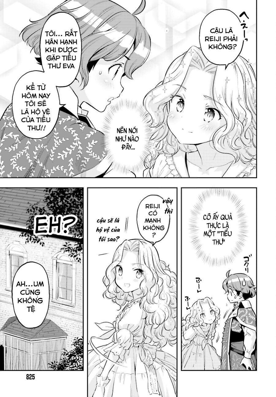 Genkai Koe No Tenpu Wa, Tensei-Sha Ni Shika Atsukaenai Chapter 16 - 14