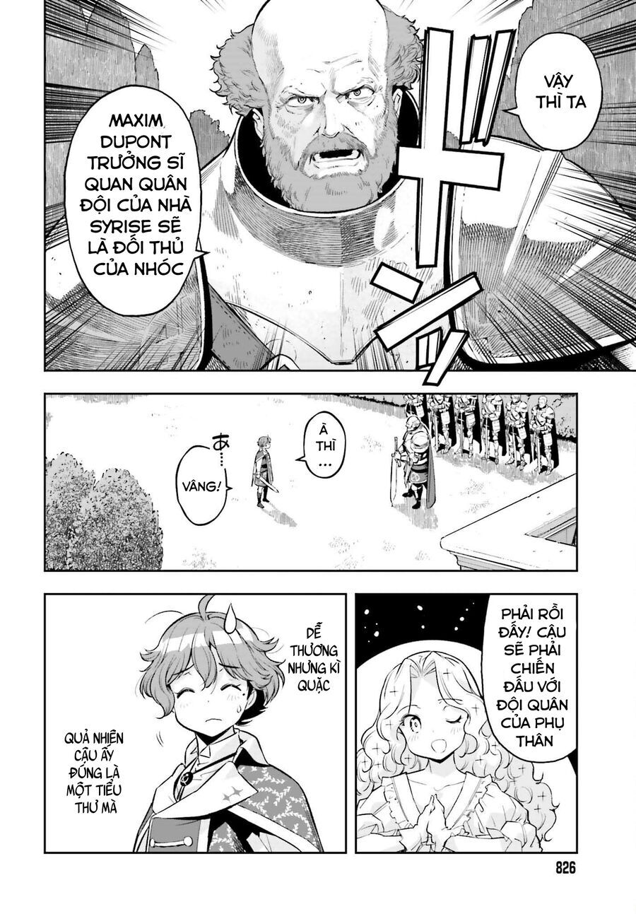 Genkai Koe No Tenpu Wa, Tensei-Sha Ni Shika Atsukaenai Chapter 16 - 15