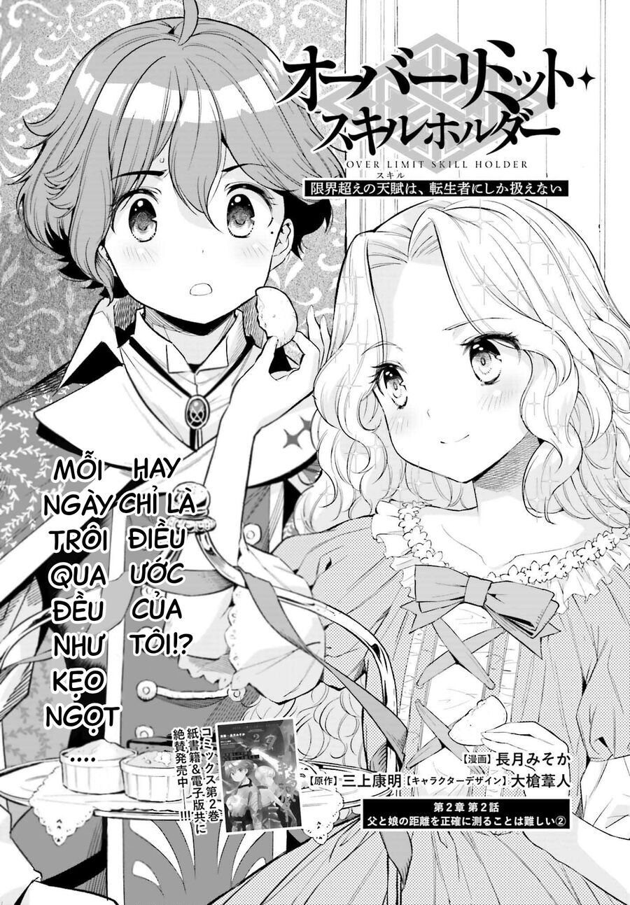 Genkai Koe No Tenpu Wa, Tensei-Sha Ni Shika Atsukaenai Chapter 16 - 3