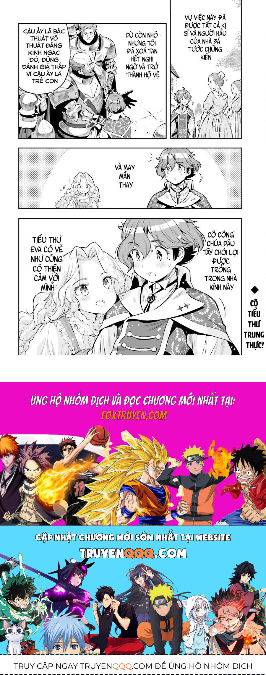 Genkai Koe No Tenpu Wa, Tensei-Sha Ni Shika Atsukaenai Chapter 16 - 25