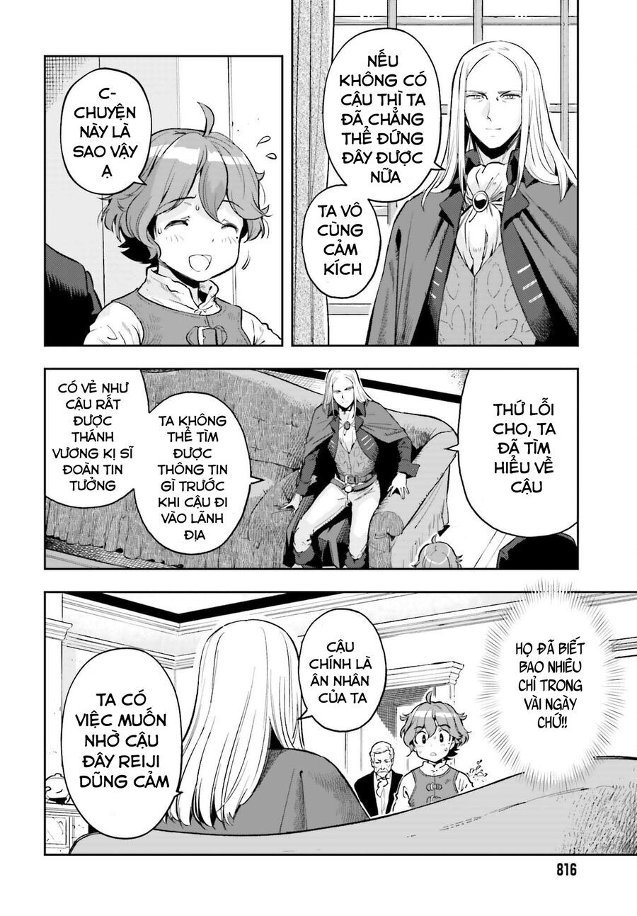 Genkai Koe No Tenpu Wa, Tensei-Sha Ni Shika Atsukaenai Chapter 16 - 5