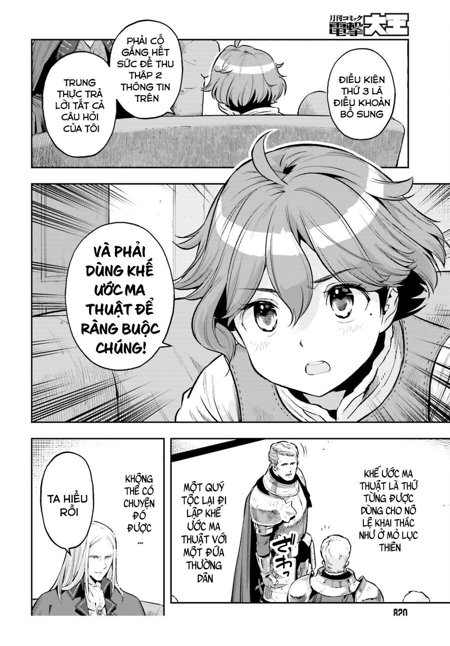 Genkai Koe No Tenpu Wa, Tensei-Sha Ni Shika Atsukaenai Chapter 16 - 9