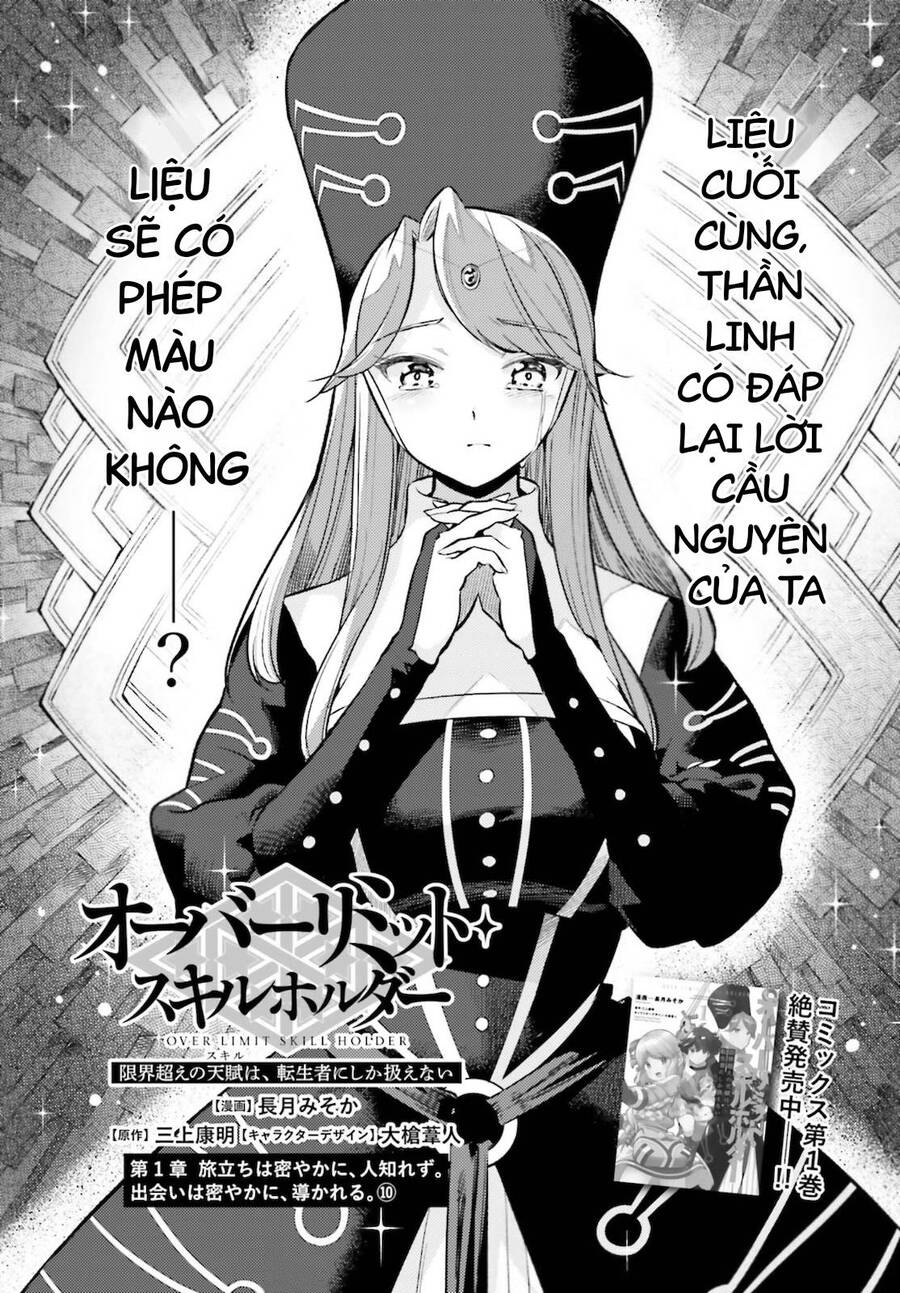 Genkai Koe No Tenpu Wa, Tensei-Sha Ni Shika Atsukaenai Chapter 10 - 2