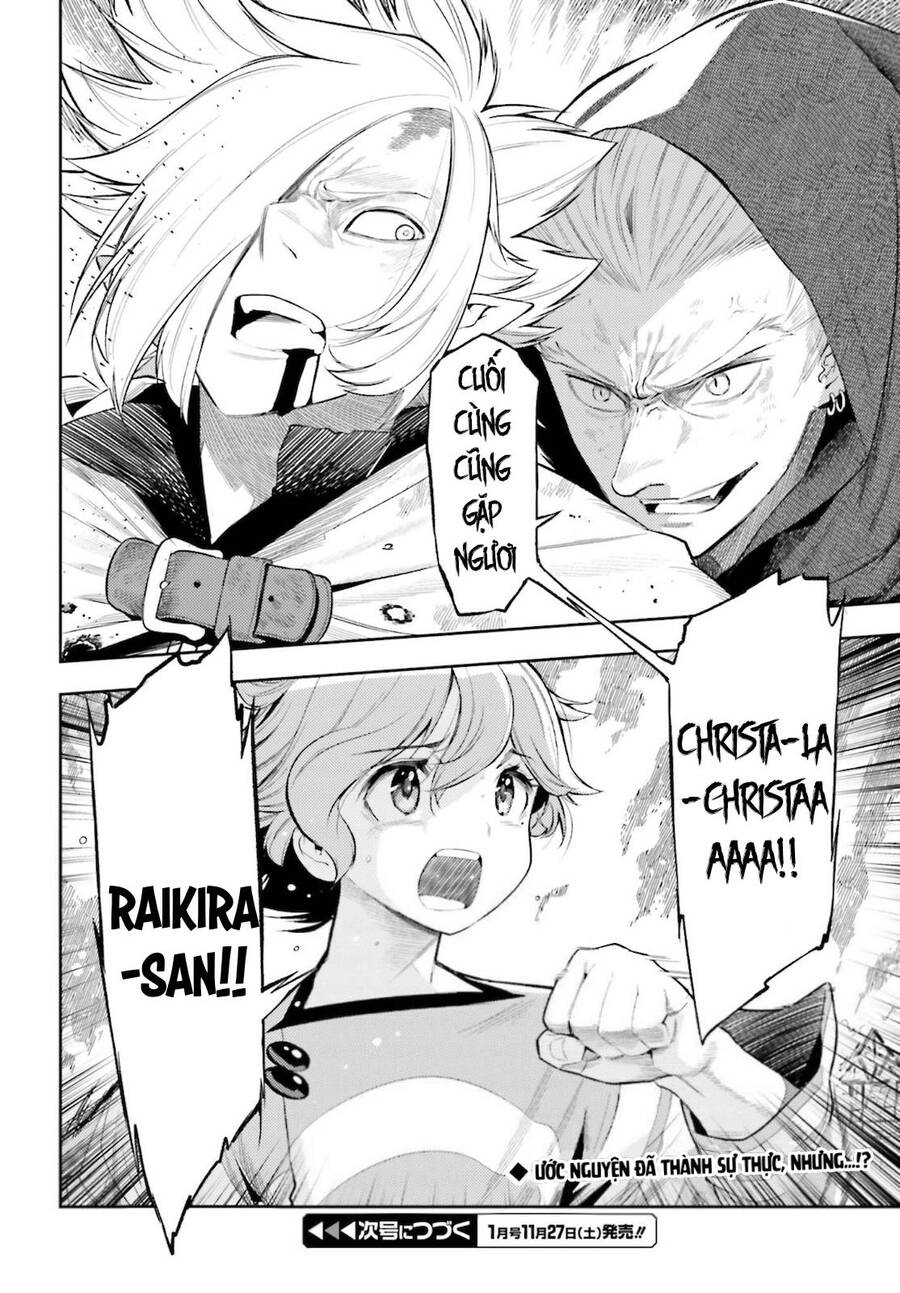 Genkai Koe No Tenpu Wa, Tensei-Sha Ni Shika Atsukaenai Chapter 10 - 23