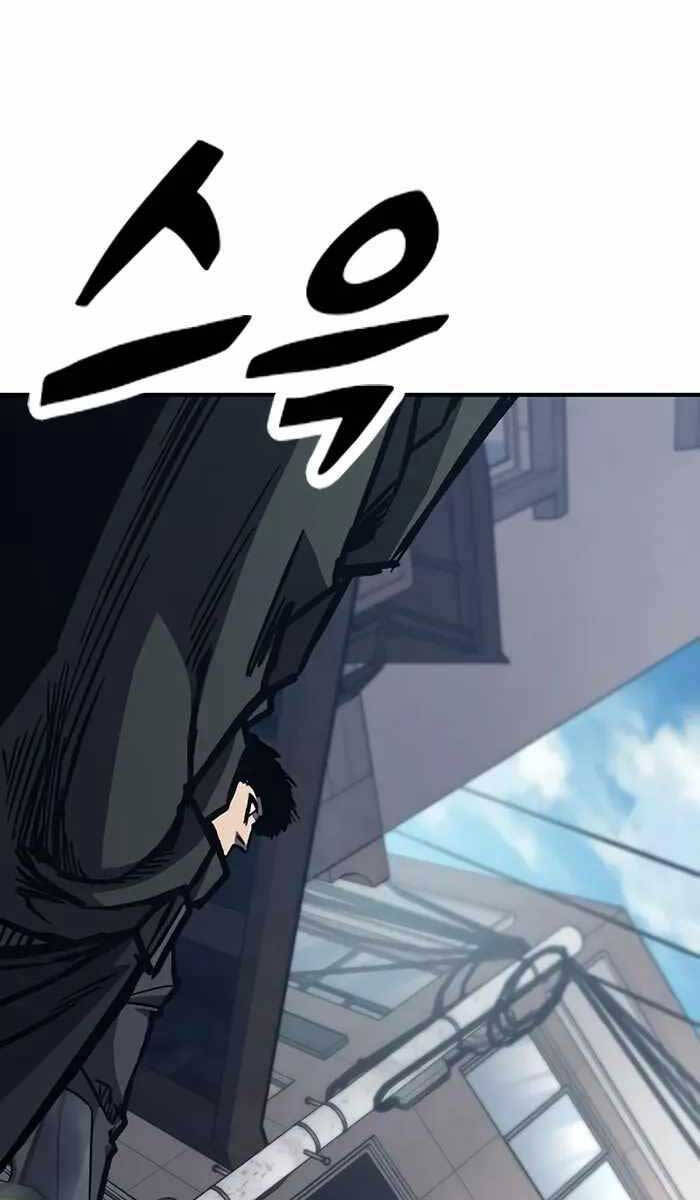Huyền Thoại Tái Xuất Chapter 48 - 126