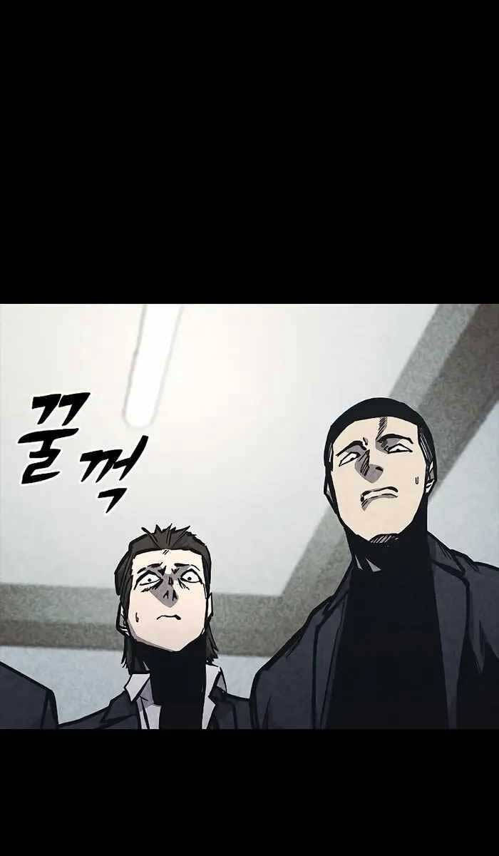 Huyền Thoại Tái Xuất Chapter 48 - 28