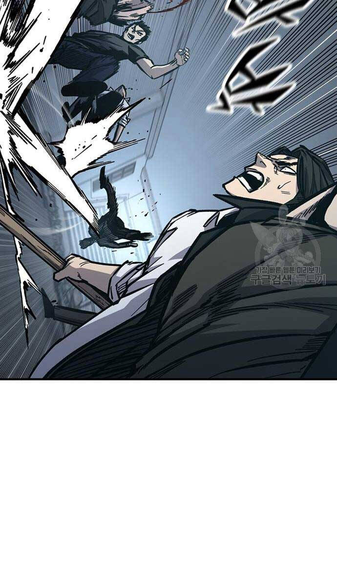 Huyền Thoại Tái Xuất Chapter 49 - 132