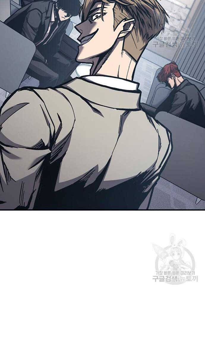 Huyền Thoại Tái Xuất Chapter 49 - 65