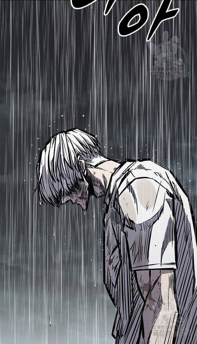 Huyền Thoại Tái Xuất Chapter 61 - 14