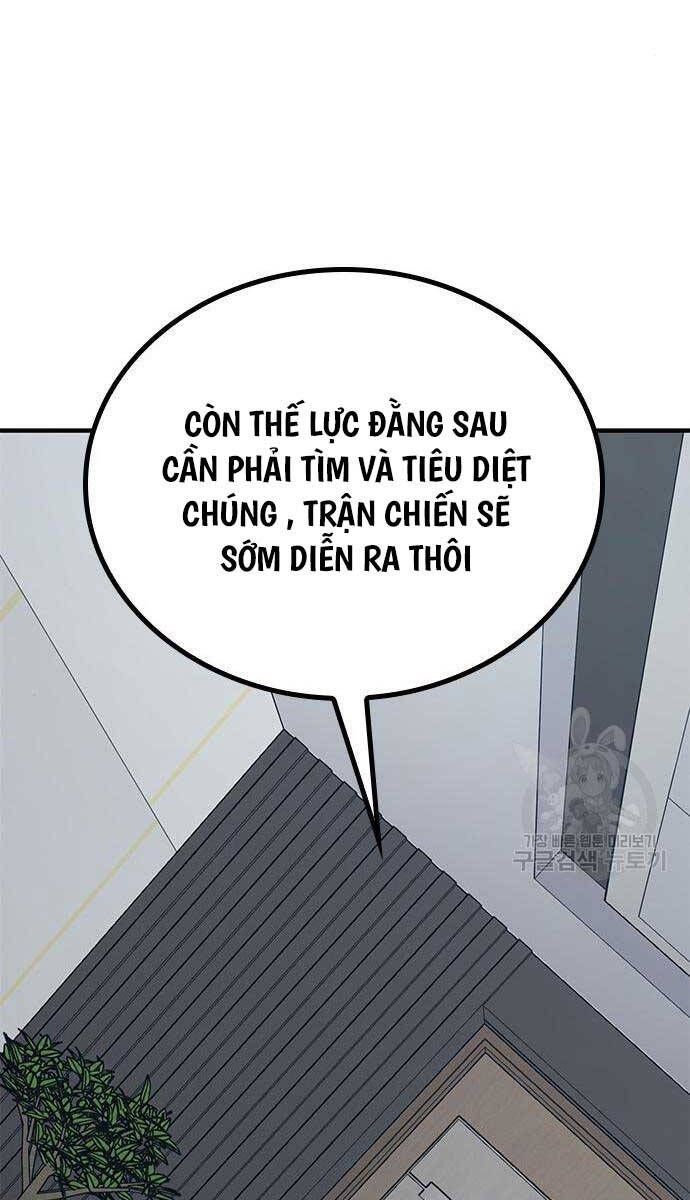 Huyền Thoại Tái Xuất Chapter 61 - 60