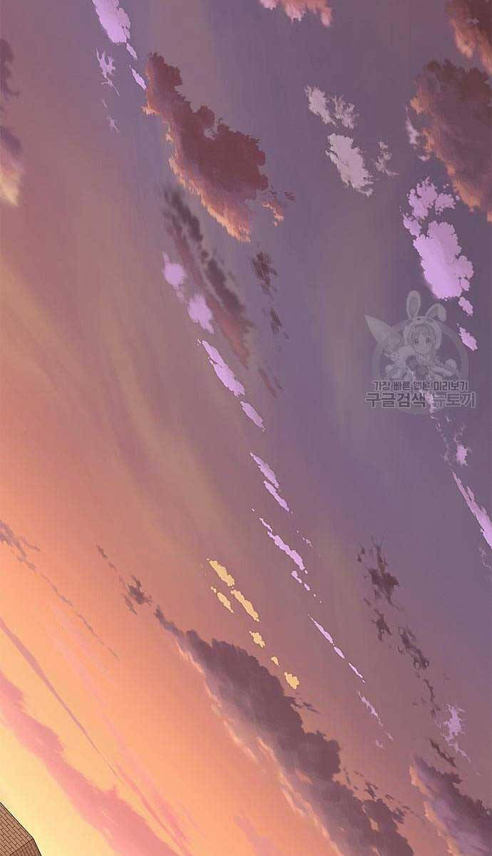 Huyền Thoại Tái Xuất Chapter 61 - 67
