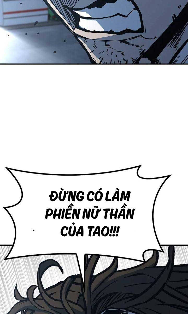 Huyền Thoại Tái Xuất Chapter 62 - 62