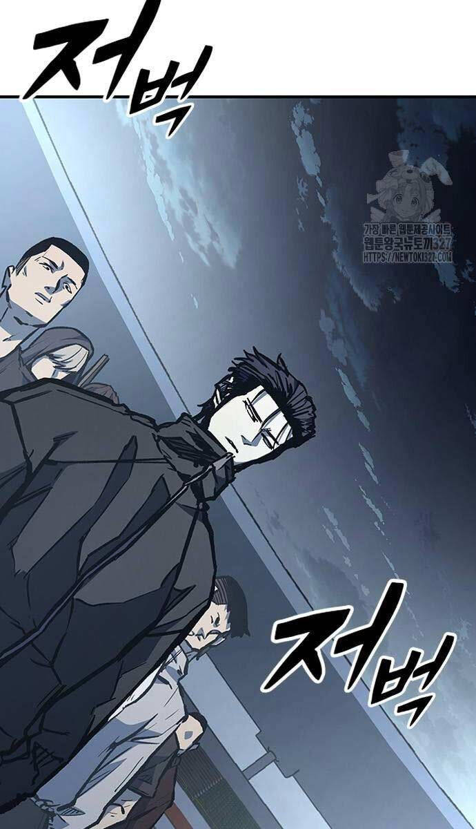 Huyền Thoại Tái Xuất Chapter 74 - 124