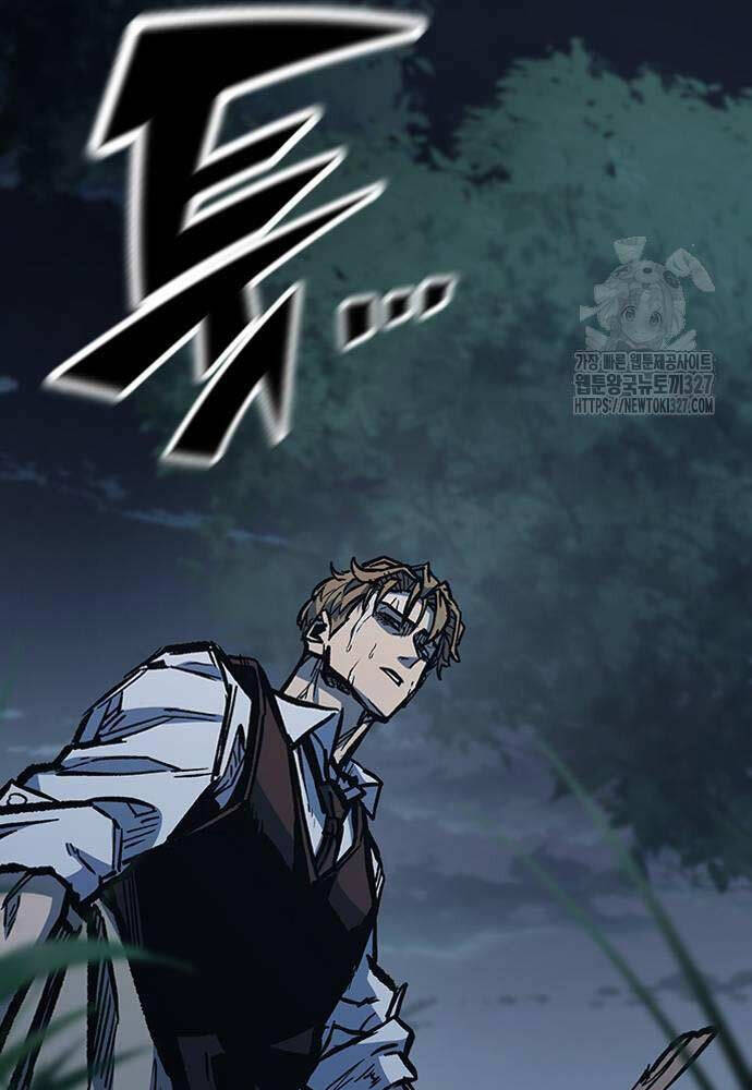 Huyền Thoại Tái Xuất Chapter 74 - 55