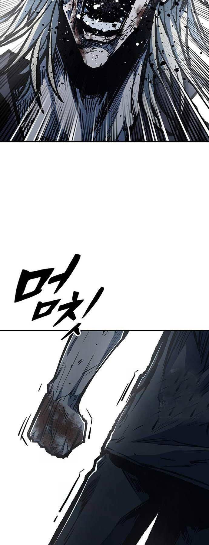 Huyền Thoại Tái Xuất Chapter 78 - 31