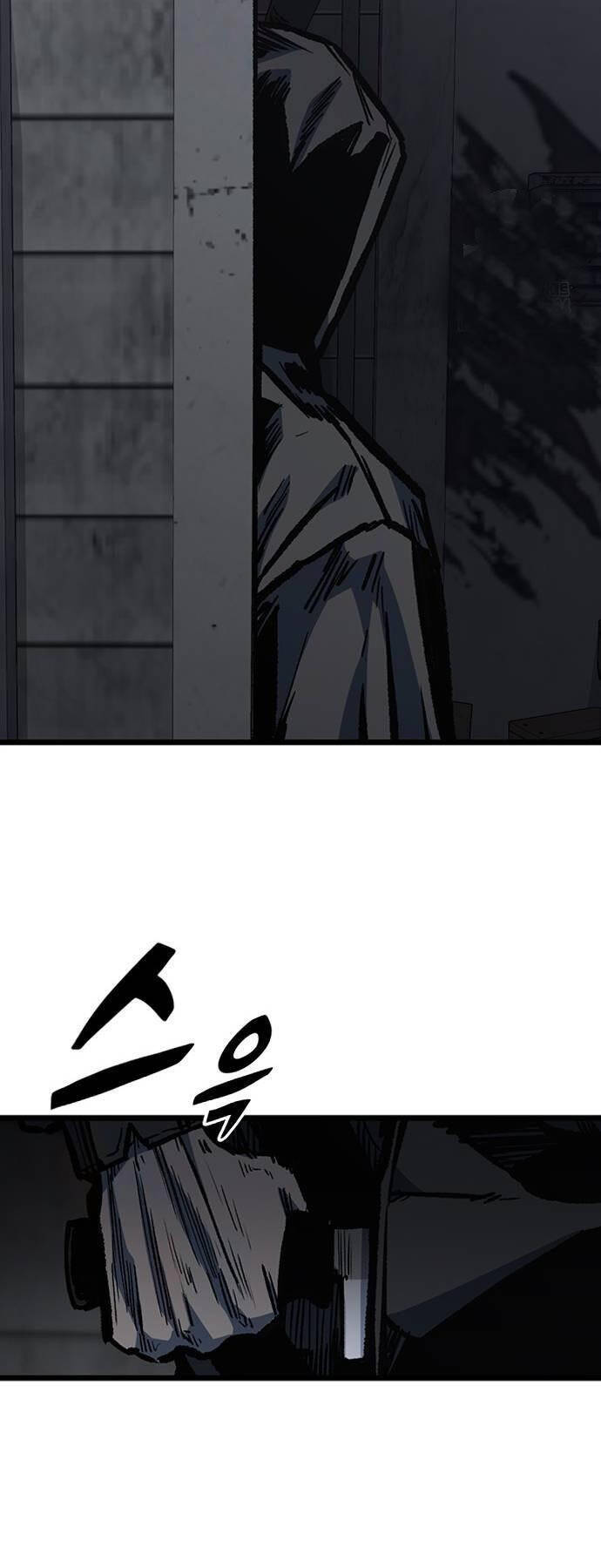Huyền Thoại Tái Xuất Chapter 81 - 67