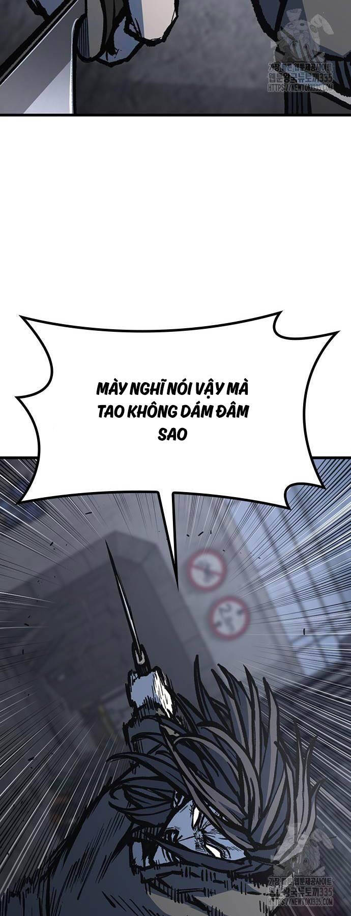 Huyền Thoại Tái Xuất Chapter 82 - 29