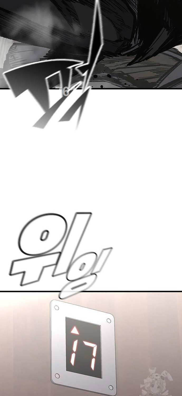 Huyền Thoại Tái Xuất Chapter 90 - 3