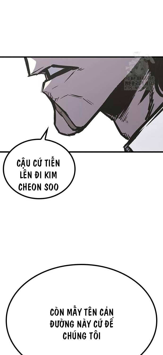 Huyền Thoại Tái Xuất Chapter 90 - 46