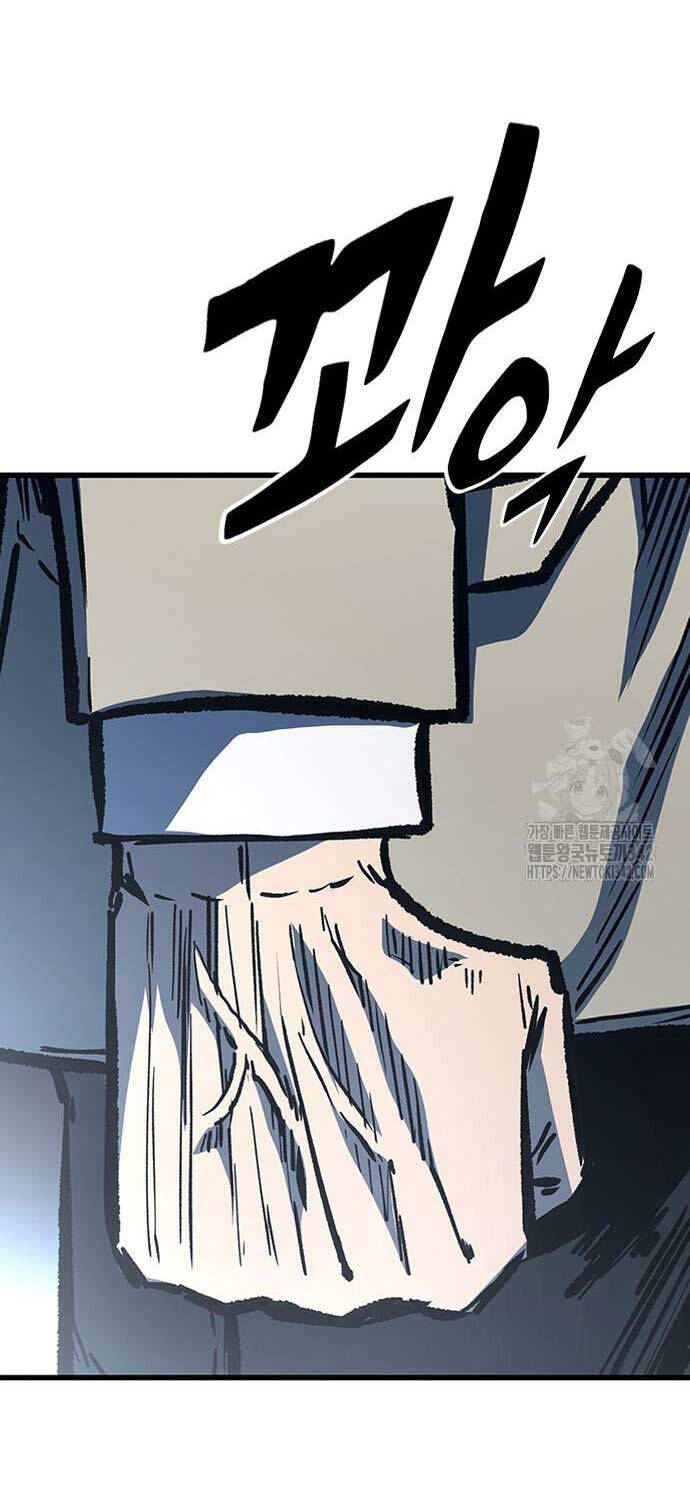 Huyền Thoại Tái Xuất Chapter 91 - 84