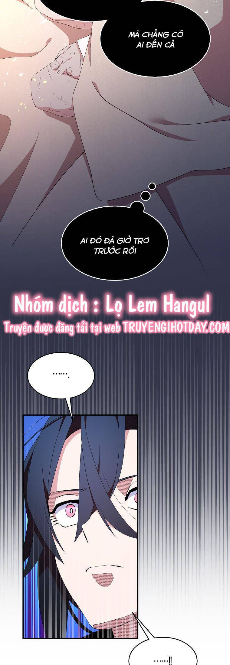 Nguyện Trở Thành Thanh Kiếm Trung Thành Bảo Vệ Em Chapter 58.1 - 31