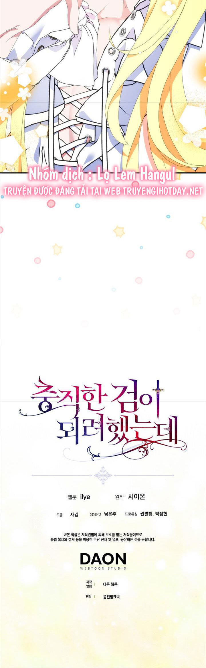 Nguyện Trở Thành Thanh Kiếm Trung Thành Bảo Vệ Em Chapter 68 - 40