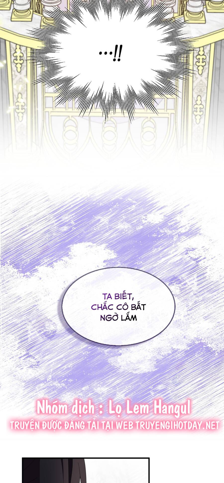 Nguyện Trở Thành Thanh Kiếm Trung Thành Bảo Vệ Em Chapter 70 - 25